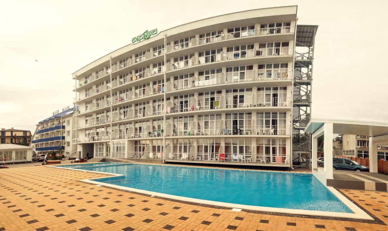 Berizka Park Hotel Koblevo Εξωτερικό φωτογραφία